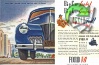 Ford 1941 51.jpg
